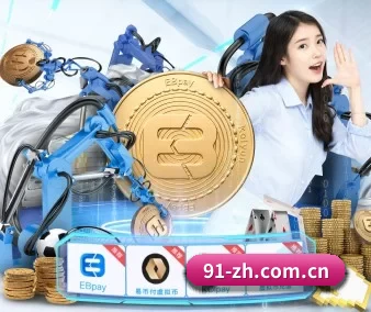 壹号平台娱乐app APP